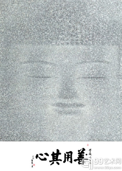 王子璇个人画展将于北京今日美术馆开幕