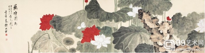 谢稚柳《藕塘图》，1942年作