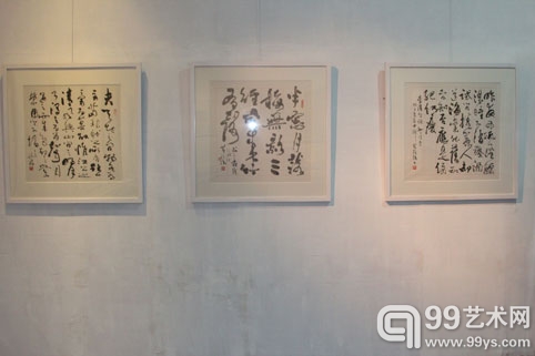 黄钟骏书画展现场  展出作品