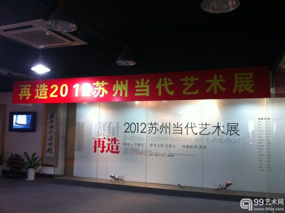 新闻标题