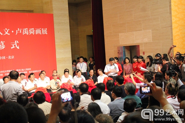 “八荒通神――新人文?卢禹舜”