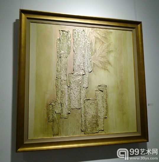 当笔墨遭遇材料 第三境——詹滢艺术展798桥艺术空间开幕 