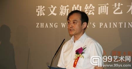 活动现场