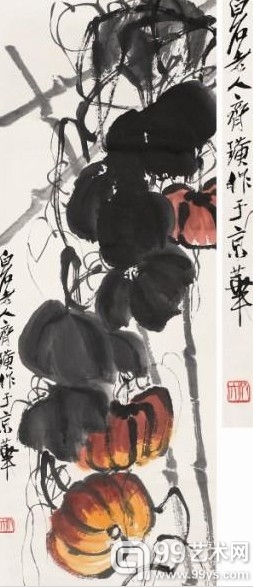 齐白石 《南瓜图》 设色纸本/立轴 101×33.5cm