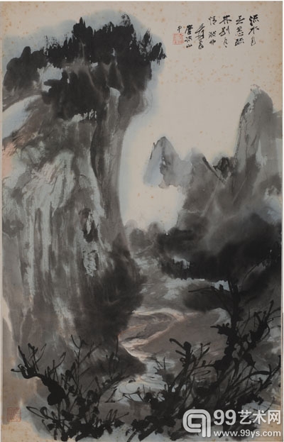 张大千《泼墨山水》
