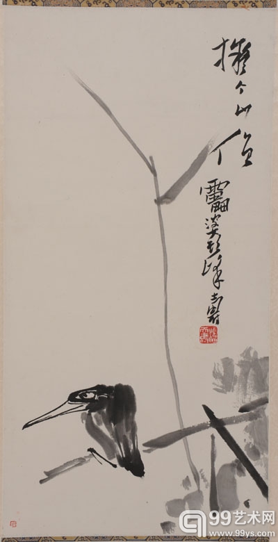 潘天寿《芦苇水鸟》