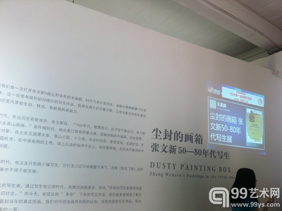 新闻标题