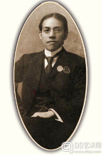 梁启超（1873～1929）