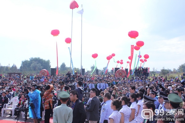 开幕式现场