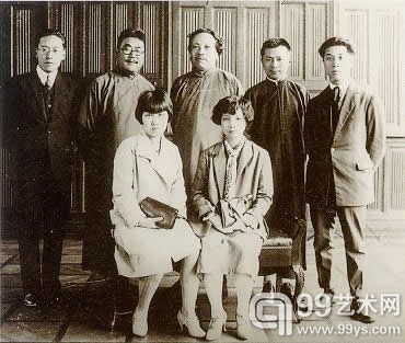 潘玉良30年代与友人的合影