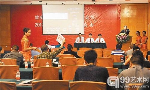 9月23日，淳辉阁川渝中秋艺术品拍卖会现场