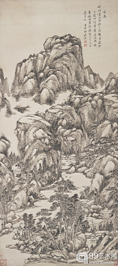 王原祁（1642-1715） 仿黄大痴山水纸本立轴