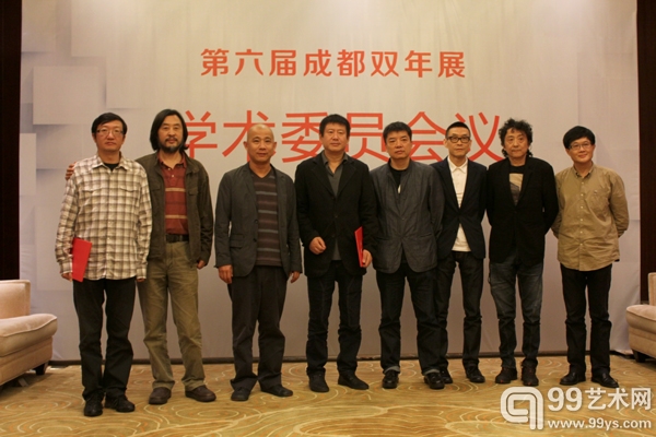 左起：顾振清、董小庄、方力钧、周春芽、刘家琨、汪建伟、何多苓、吕澎 .JPG