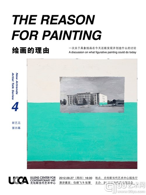 图片资料