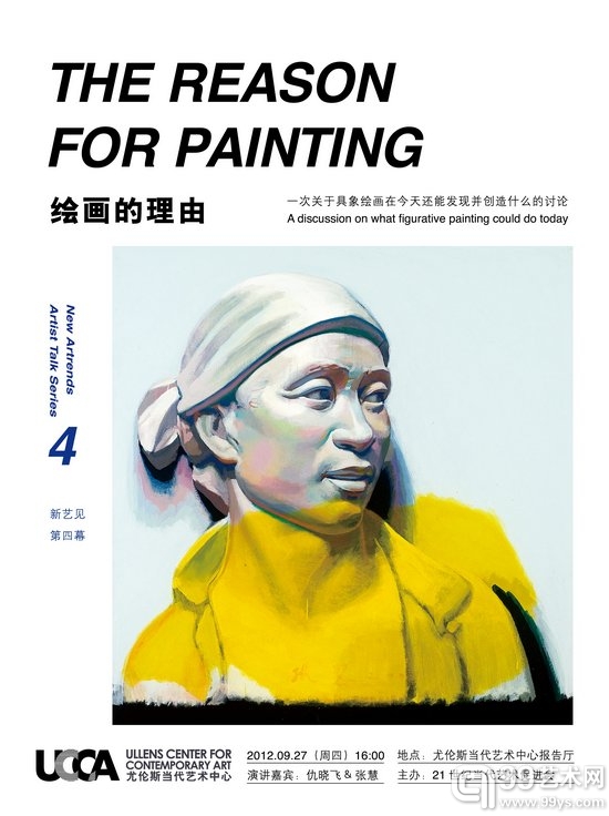 图片资料