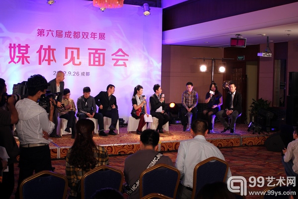 第六届成都媒体见面会现场1
