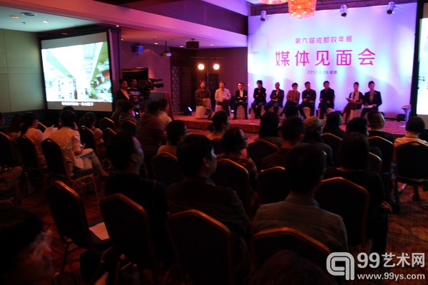 第六届成都媒体见面会现场4.JPG