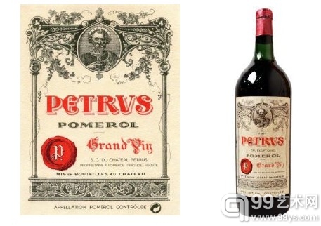 Château Pétrus 1961