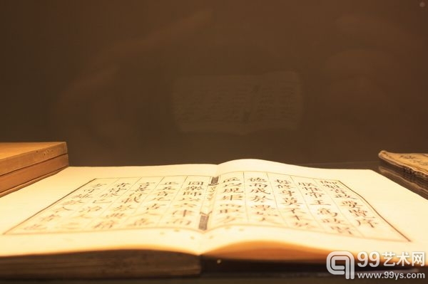 钓鱼岛主权铁证-《记事珠》在保利艺术博物馆公开展出 