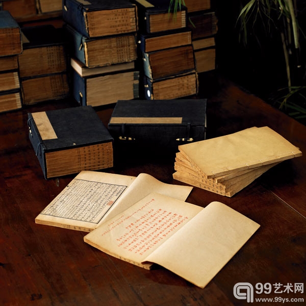 白香山诗集