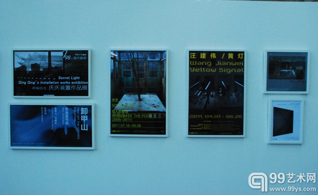 798十年海报展展览现场展出作品