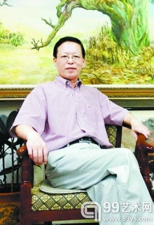 元丁