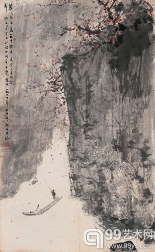 《秋风吹下红雨来》