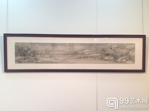 高树标《山水》