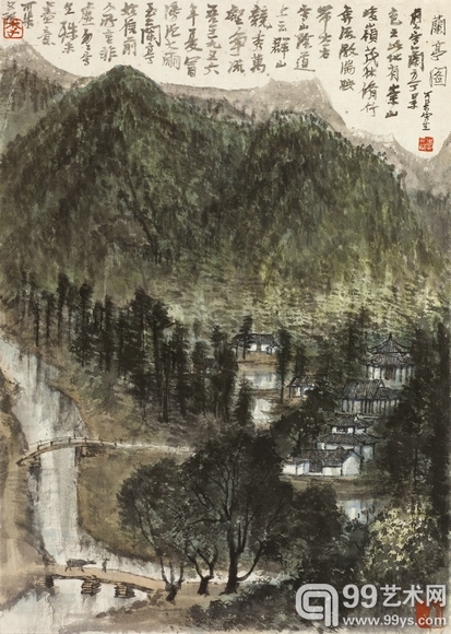 李可染 兰亭图 镜片62×44.5cm 