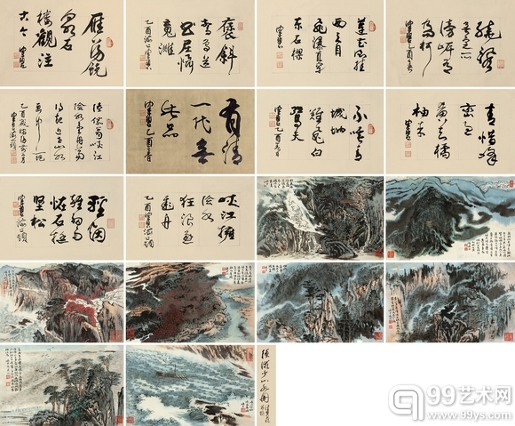 陆俨少 古贤诗意册画心：25.5×37.5cm(each)题跋：25.5×37.5cm(each)