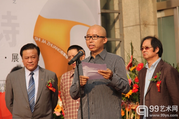 艺术家杨佴旻致词.jpg