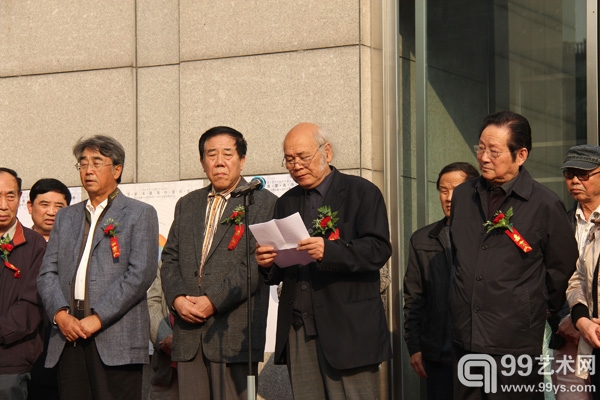 中华文化促进会副主席金坚范发言.jpg