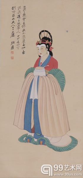 张大千 麻姑 设色纸本 立轴 1944年作