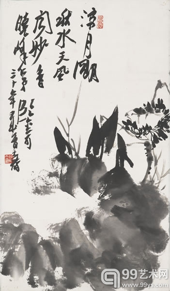 潘天寿《 天风闻妙香》