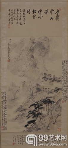 傅抱石 山寺云深