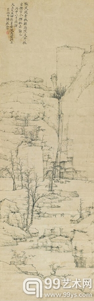 弘仁（1610-1663）断崖流水图