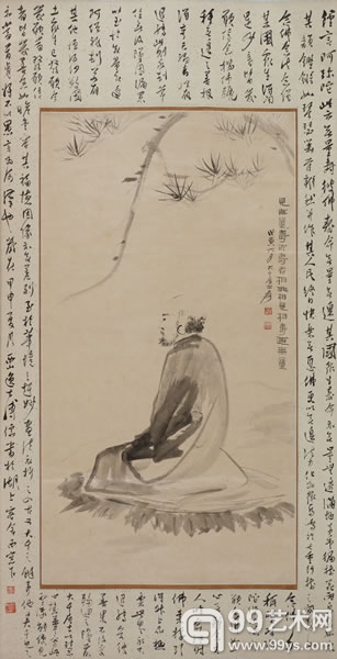 张大千 无量寿佛  立轴 水墨纸本 