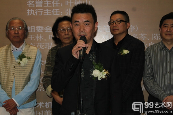 文轩美术馆馆长张达星在开幕式上讲话