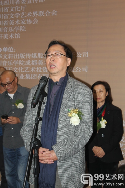 学术主持王林在开幕式上讲话