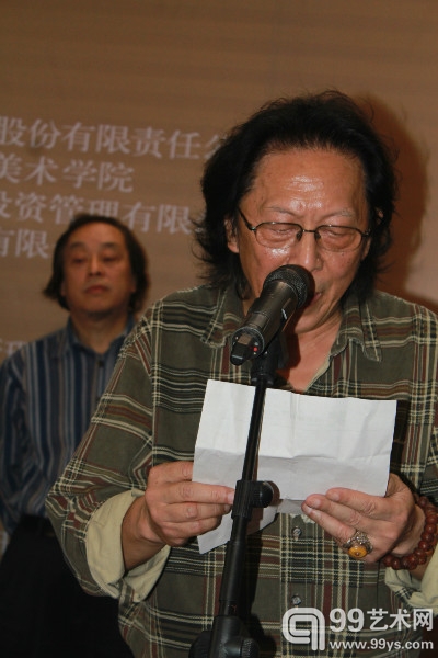 著名艺术家、艺术教育家马一平在开幕式上讲话
