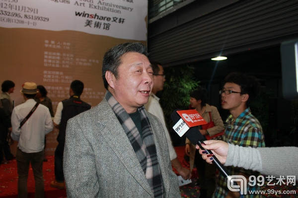 99艺术网现场采访著名批评家王小箭