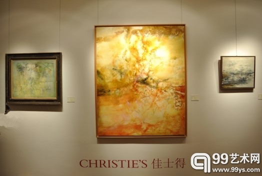 香港佳士得2012秋拍北京巡展现场