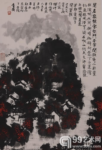 “可贵者胆”——笔相墨韵 李可染画院邀请展2012开幕在即