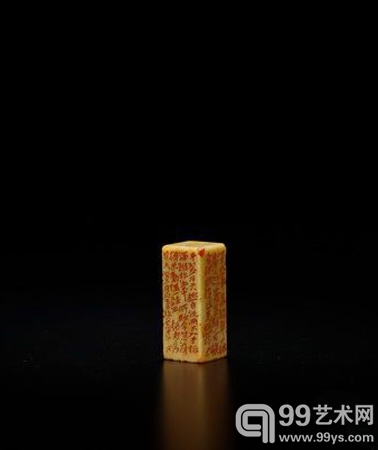 2012西泠秋拍名家篆刻专场精品【组图】