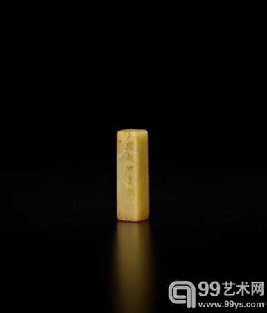 2012西泠秋拍名家篆刻专场精品【组图】