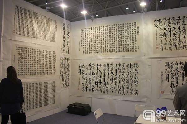 艺博会现场