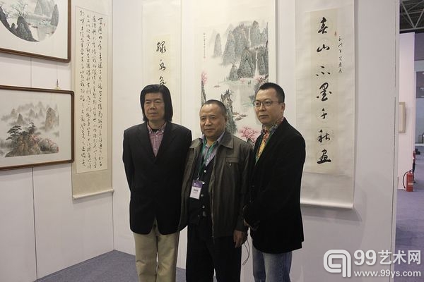 艺博会现场