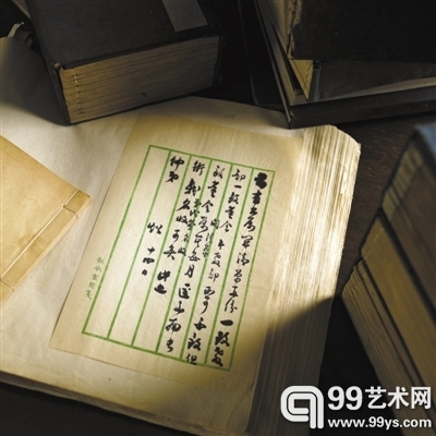 梁氏档案拍卖疑云重重