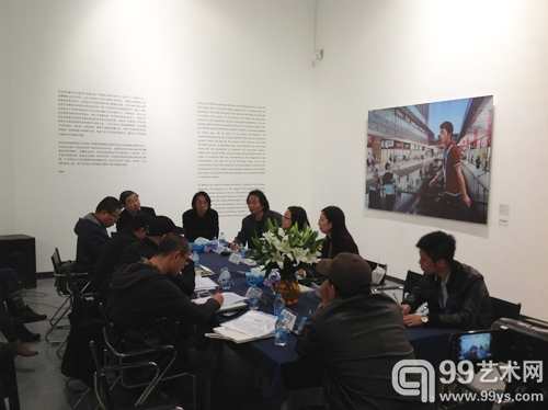 倪卫华个展研讨会现场