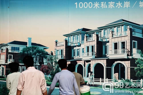 风景墙-上海大华路（2009年5月23日 12：30-13：00）